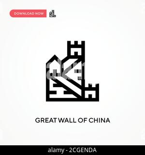 Grand mur de chine simple vecteur icône. Illustration moderne et simple à vecteur plat pour site Web ou application mobile Illustration de Vecteur