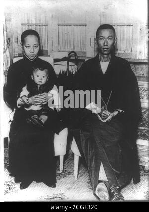 Portrait de Cai E (1882 – 1916), leader révolutionnaire chinois. Collection Privatre. Pris au Japon avec sa famille. Banque D'Images