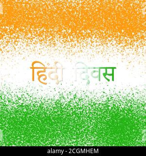 14 septembre Hindi divas écrit en tricolore avec dispersion tricolore arrière-plan Banque D'Images