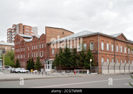 Ancien bâtiment en brique de l'administration intermunicipale du Ministère de l'intérieur de la Fédération de Russie, Krasnoyarsk. Région de Krasnoyarsk Banque D'Images