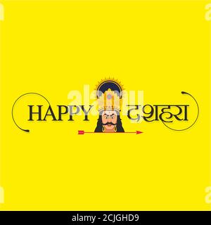 Typographie hindi - Happy Dussehra - signifie Happy Dussehra - Un festival indien Banque D'Images