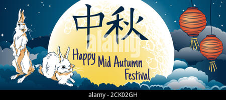 Happy Thanksgiving Day en Corée, le nom de la fête est écrit en mots chinois, des éléments dessinés à la main de Happy Chuseok-mi automne pleine lune festifs Illustration de Vecteur