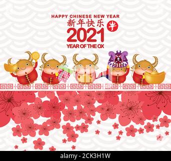 Oriental Happy Chinese nouvel an 2021. Année de l'Ox (traduction chinoise Happy Chinese New Year, Year of Ox) Illustration de Vecteur