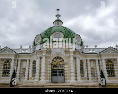 Grotte dans le manoir du comte Sheremetyev, Kuskovo, Moscou Banque D'Images