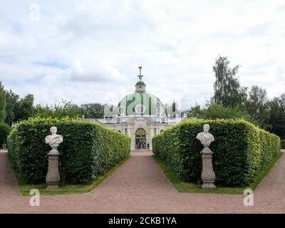 Grotte dans le manoir du comte Sheremetyev, Kuskovo, Moscou Banque D'Images