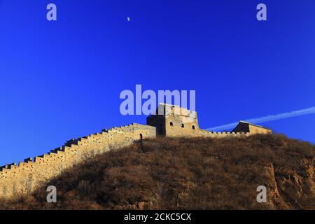 La Grande Muraille de Beijing Miyun Jinshan Ling Banque D'Images