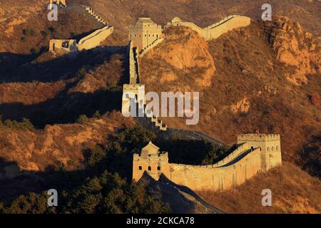 La Grande Muraille de Beijing Miyun Jinshan Ling Banque D'Images