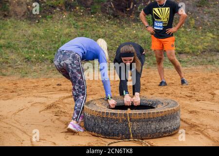Ville Ikskile, Lettonie. Les gens s'entraînent et s'exercent dans la nature. Photo de voyage.29.08.2020 Banque D'Images