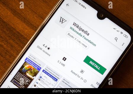 Ivanovsk, Russie - 26 juin 2019 : application Wikipedia sur l'écran d'un smartphone ou d'une tablette. Banque D'Images