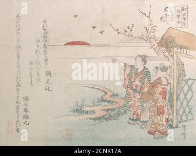 Garçon et fille regardant le soleil levant du nouvel an, 19e siècle. Banque D'Images