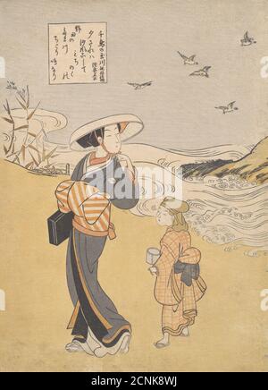 &#x201c;la rivière des joyaux, un lieu célèbre dans la province de Mutsu,&#x201d; de la série six rivières des joyaux (Mu Tamagawa: Chidori no Tamagawa, Mutsu meisho) . Banque D'Images