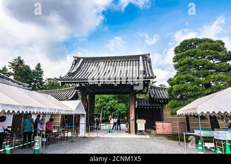 Kyoto, Japon, Asie - 3 septembre 2019 : entrée principale du Palais impérial de Kyoto Banque D'Images