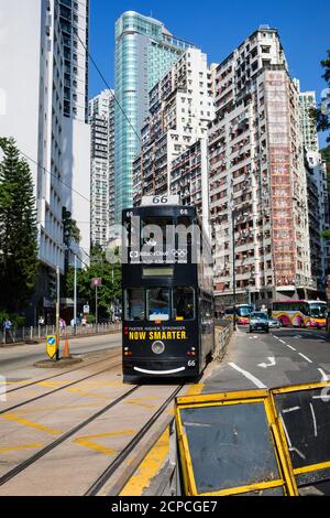 Tramway à impériale et architecture de Hong Kong West Banque D'Images