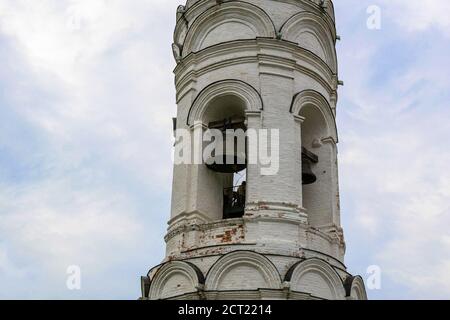 Moscou, Russie - 5 septembre 2020. Clocher de l'église Saint-Georges le vainqueur à Kolomenskoye Banque D'Images