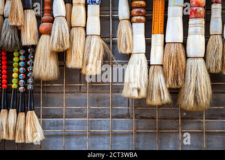 Beijing, Chine - Jan 17 2020: Une papeterie chinoise traditionnelle sur le côté de la rue culturelle Liulichang Banque D'Images