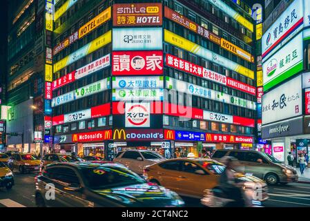 15 septembre 2020 : route Guanqian à Taipei, Taïwan. C'est un quartier commercial près de la gare principale de Taipei avec des boutiques, restaurants, cafés, réserver sto Banque D'Images