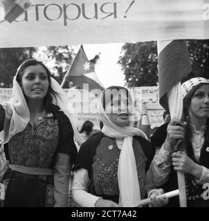 IX Festival mondial de la jeunesse et des étudiants, 28 juillet-6 août 1968, Sofia, Bulgarie Banque D'Images