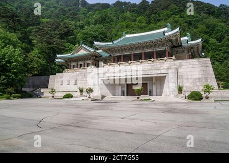 Exposition internationale de l'amitié, un grand complexe de musées situés à la montagne san-monts Myohyang, la Corée du Nord Banque D'Images