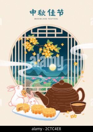 Deux lapins appréciant des gâteaux de lune et regardant de beaux paysages à travers la fenêtre ronde chinoise, Festival de la mi-automne écrit en mots chinois Illustration de Vecteur