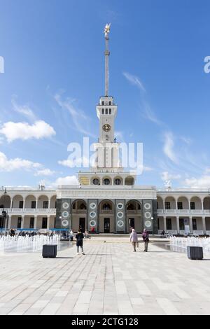 Russie, Moscou, 16 septembre 2020 : station de la rivière du Nord Banque D'Images