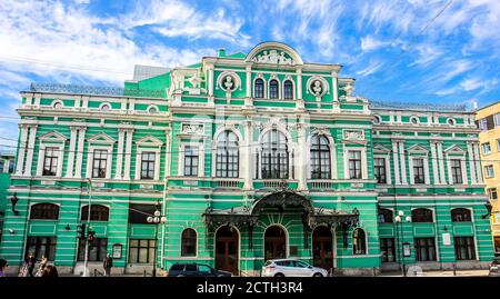 Le théâtre Tovstonogov Bolchoï Drama est un théâtre, considéré comme l'un des meilleurs théâtres russes. Le théâtre porte le nom de son directeur de longue date Banque D'Images