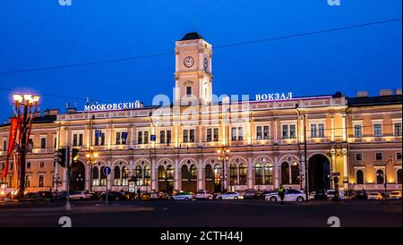 La gare de Moscou (Moskovsky Vokzal) est la gare principale de Saint-Pétersbourg. Russie Banque D'Images