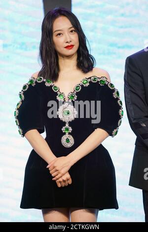 La chanteuse, danseuse, actrice, mannequin, présentateur de télévision et auteur chinois Song Qian, connu professionnellement sous le nom de Victoria ou de Victoria Song, assiste à l'annu Banque D'Images