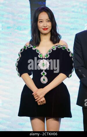 La chanteuse, danseuse, actrice, mannequin, présentateur de télévision et auteur chinois Song Qian, connu professionnellement sous le nom de Victoria ou de Victoria Song, assiste à l'annu Banque D'Images