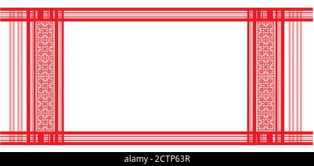 Gamosa textile pattern. Gamosa ou gamusa est un article d'importance pour les peuples autochtones d'Assam, en Inde. Illustration de Vecteur