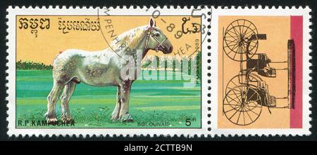CAMBODGE - VERS 1989: Timbre imprimé par le Cambodge, montre le cheval, vers 1989. Banque D'Images