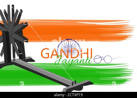Mohan das karam chandra gandhi ou mahatma gandhi simple conception abstraite. Illustration vectorielle portrait Illustration de Vecteur