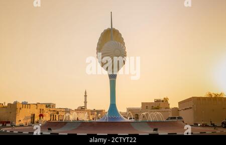 Le nouveau rond-point Pearl à la plage d'Al Wakrah. Qatar, plage d'Al wakrah Banque D'Images