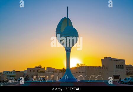 Le nouveau rond-point Pearl à la plage d'Al Wakrah. Qatar, plage d'Al wakrah Banque D'Images