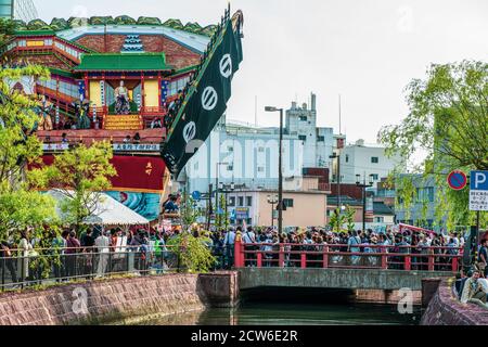 Le Festival Seihakusai de Nanao Ishikawa est un spectacle incroyable Banque D'Images