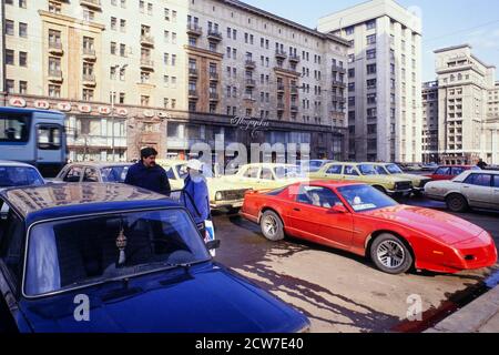 Moscou, Communauté d'États indépendants, CEI, 1992 Banque D'Images