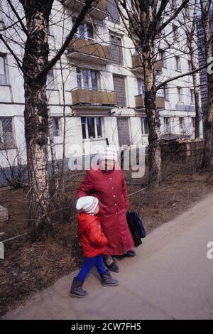 Moscou, Communauté d'États indépendants, CEI, 1992 Banque D'Images