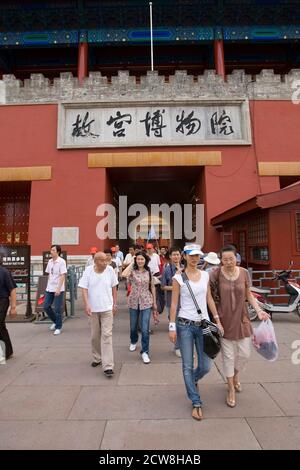 Beijing, Chine 18 septembre 2008 : la porte de la puissance Divine (Shen su Men), la porte nord de la Cité interdite au coeur de Beijing, en Chine. ©Bob Daemmrich Banque D'Images