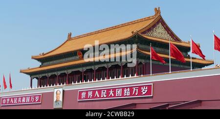 La porte Tiananmen au nord de la Place Tiananmen, Pékin est le site de la proclamation de la République populaire de Chine en 1949 Banque D'Images