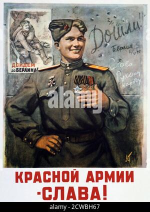 Affiche « The Red Army - Glory! » Conçu par Leonid Fjodorowitsch Golowanow. Lithographie de couleur datée du 1946. La légende lit « gloire à tous les soldats de l'Armée rouge ! Banque D'Images