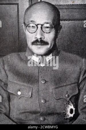 Photographie en noir et blanc de la Seconde Guerre mondiale (1939-1945); le général Hideki Tojo (1884-1948), devenu Premier ministre du Japon le 14 octobre 1941, a adopté une attitude hostile à l'égard des États-Unis dès son adhésion au Gouvernement. Banque D'Images