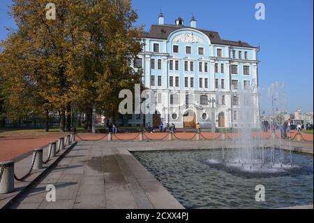 Nakhimov Naval School and Fountain, Saint-Pétersbourg, Russie, Banque D'Images