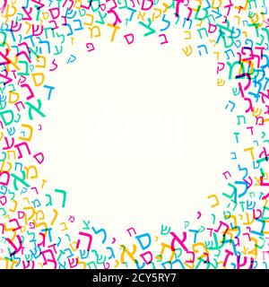 Toutes les lettres de l'alphabet hébreu, fond juif ABC. Caractères hébraïques dans le nuage de mots. Cadre composé de caractères de police. Illustration vectorielle. Illustration de Vecteur