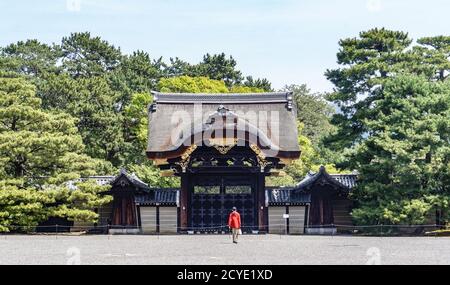 Porte Kenshunmon, Palais impérial de Kyoto (Kyoto Gosho), Japon Banque D'Images