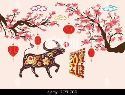 Bonne année chinoise 2021, année du rat avec mignon dessin animé Ox (traduction chinoise bonne année chinoise 2021, année du boeuf) Illustration de Vecteur