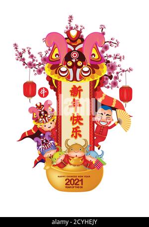 Bonne année 2021. Nouvel an chinois. L'année de l'Ox (traduction chinoise Happy chinese New Year 2021, Year of OX) Illustration de Vecteur