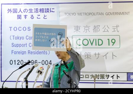 Tokyo, Japon. 2 octobre 2020. Le gouverneur de Tokyo Yuriko Koike parle lors de sa conférence de presse régulière au bâtiment du Gouvernement métropolitain de Tokyo, le 2 octobre 2020, à Tokyo, au Japon. Credit: Rodrigo Reyes Marin/AFLO/Alay Live News Banque D'Images