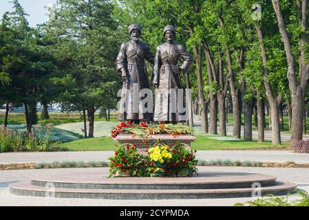 KRASNODAR, RUSSIE - 29 JUILLET 2016 : monument « aux cosaques et aux alpinistes - héros de la première Guerre mondiale » Banque D'Images