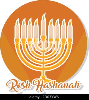 Lustre isolé tradition rosh hashanah logo- Vector Illustration de Vecteur