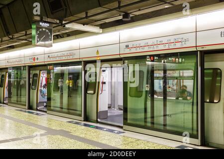 Hong Kong, Chine - 19 septembre 2019 : Metro Hongkong métro métro de Hong Kong Station Tai WO Hau en Chine. Banque D'Images