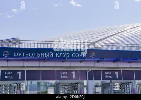 Sotchi, Russie - 07 septembre 2019 : portes du stade olympique Fisht. Stade du FC Sotchi Banque D'Images